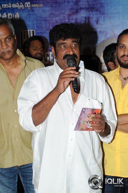 Pratighatana-Movie-Audio-Launch